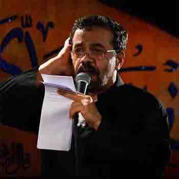 روضه و مداحی جدید حاج محمود کریمی شب چهارم محرم سال ۱۳۹۸ روضه و مداحی جدید حاج محمود کریمی محرم 1398