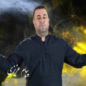 دانلود آهنگ جدید پیام عزیزی g