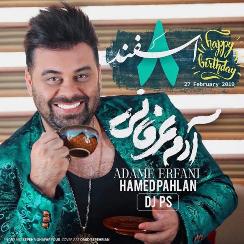 دانلود اهنگ جدید حامد پهلان آدم عرفانی دانلود اهنگ جدید حامد پهلان به نام آدم عرفانی