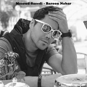 بارون نبار از مسعود سعیدی