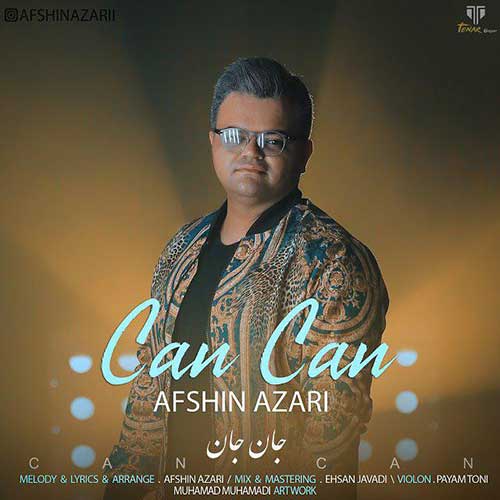 جان جان از افشین آذری سایت فاز موزیک دانلود آهنگ جدید جان جان از افشین آذری دانلود آهنگ جدید جان جان از افشین آذری