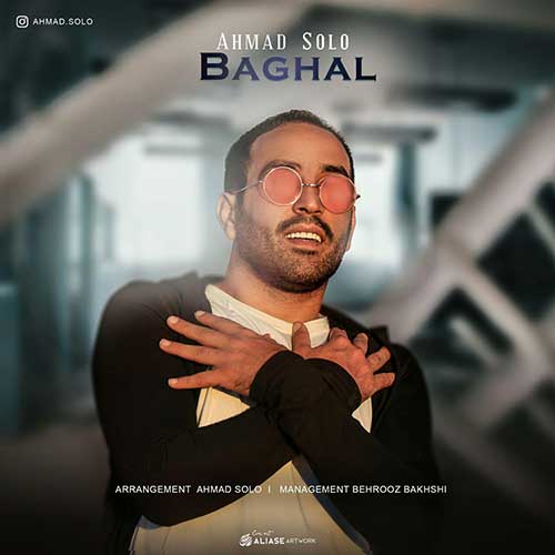 Music Baghal By Ahmad Solo دانلود آهنگ جدید بغل از احمد سلو فاز موزیک