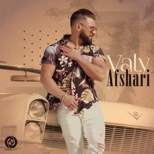 Music Gole Nazam By Valy دانلود آهنگ گل نازم از ولی حجازی