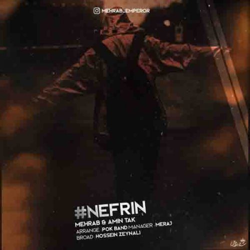 Download New Music Nefrin By Mehrab دانلود آهنگ نفرین از مهراب