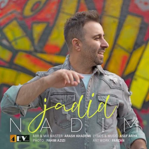 Download New Music Jadidan By Nadim دانلود آهنگ جدیدا از ندیم