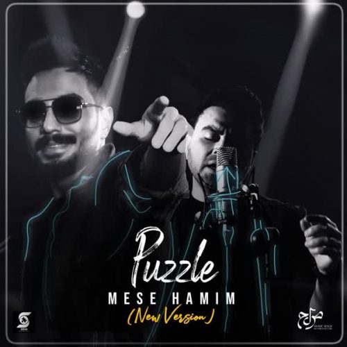 Download New Music Mese Hamim By Pazezl Band دانلود آهنگ ورژن جدید مث همیم از پازل بند