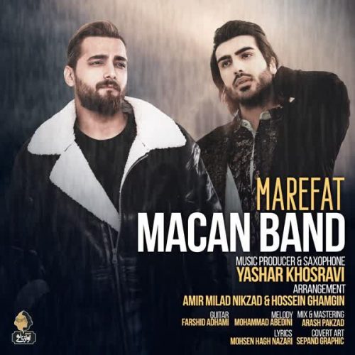 دانلود آهنگ جدید معرفت از ماکان بند