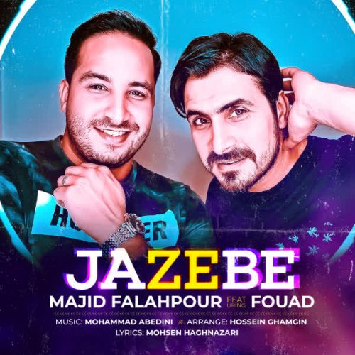 دانلود آهنگ جاذبه مجید فلاح پور