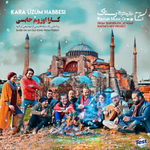 موزیک منتشر شده گروه رستاک بنام کارا اوزوم حابسی دانلود آهنگ کارا اوزوم حابسی از گروه رستاک