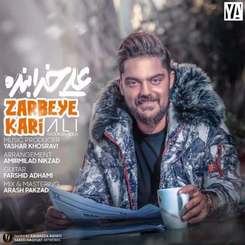 دانلود آهنگ ضربه کاری از علی خدابنده