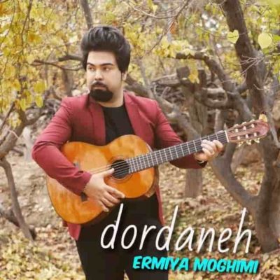 دانلود آهنگ دردانه از ارمیا مقیمی