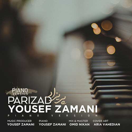 دانلود نسخه پیانو آهنگ پریزاد از یوسف زمانی